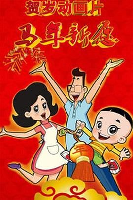 男人网站在线亚洲影院